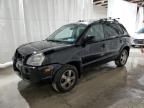 2007 Hyundai Tucson GLS