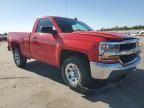 2017 Chevrolet Silverado C1500