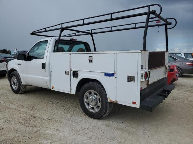 2006 Ford F250 Super Duty