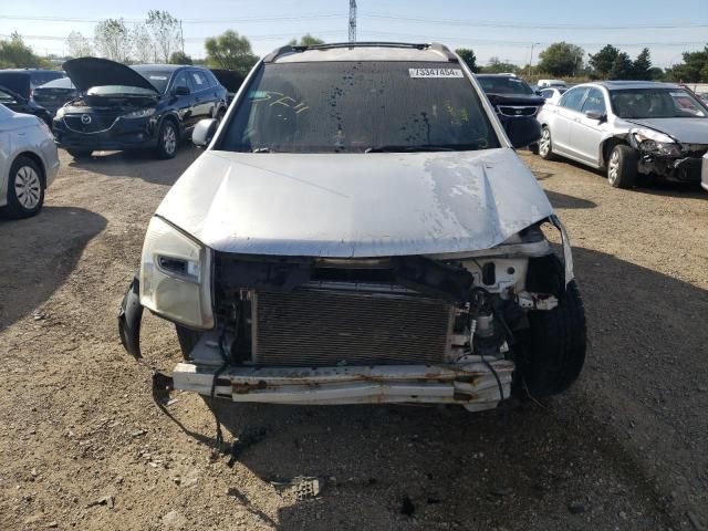 2005 Chevrolet Equinox LS