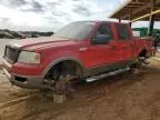 2005 Ford F150 Supercrew