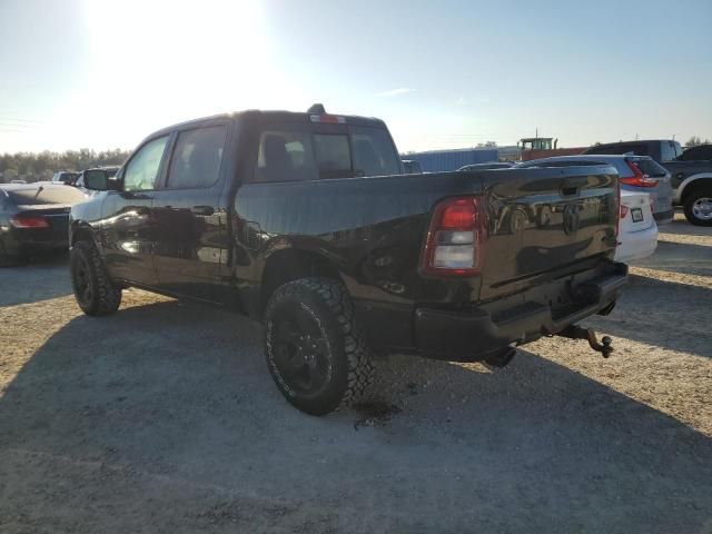 2023 Dodge RAM 1500 Tradesman