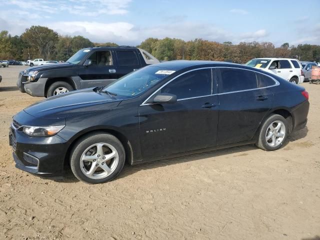 2018 Chevrolet Malibu LS