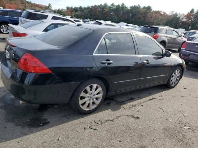 2007 Honda Accord EX