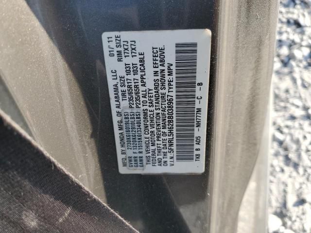 2011 Honda Odyssey EXL