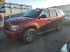 2007 Chevrolet Tahoe K1500