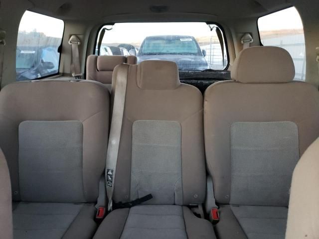 2003 Ford Expedition XLT