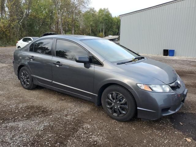 2009 Honda Civic DX-G