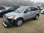 2008 Honda CR-V EX