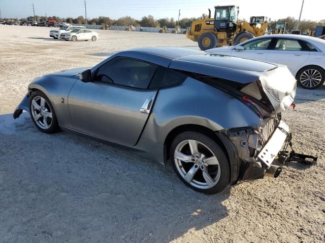 2011 Nissan 370Z Base