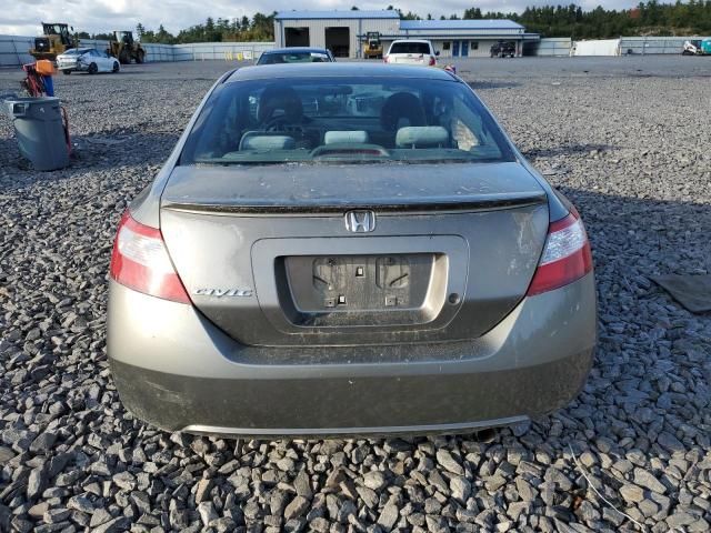 2008 Honda Civic LX