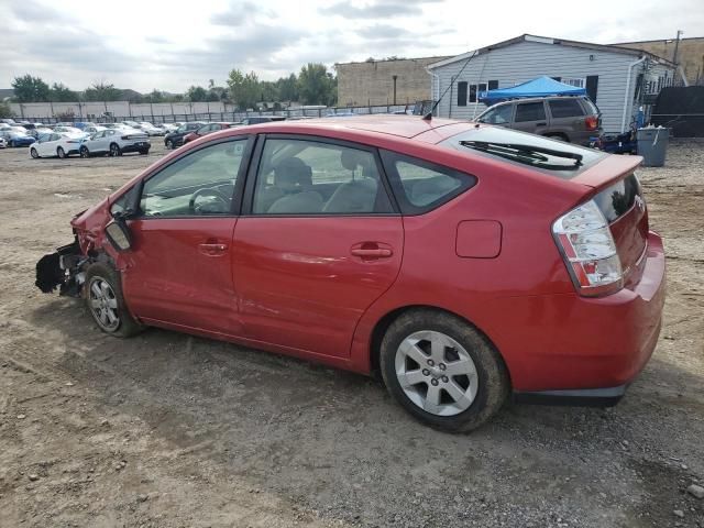 2007 Toyota Prius