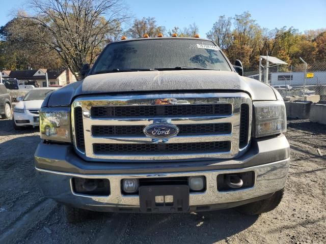 2005 Ford F250 Super Duty