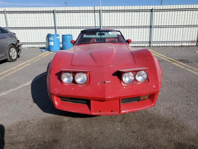 1981 Chevrolet Corvette