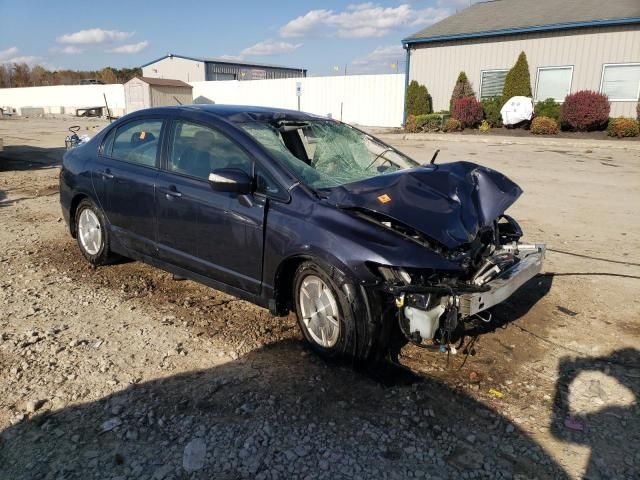 2007 Honda Civic Hybrid