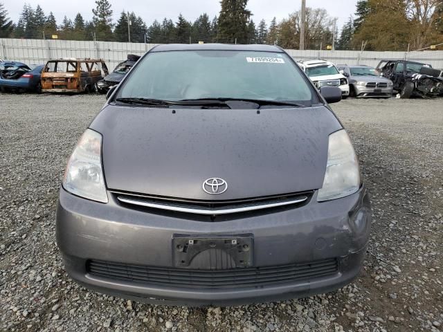 2006 Toyota Prius