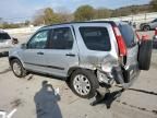 2006 Honda CR-V EX