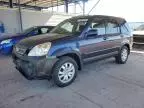 2006 Honda CR-V EX