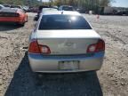 2008 Chevrolet Malibu 1LT