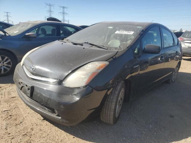 2009 Toyota Prius