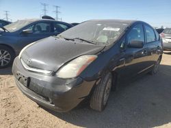 2009 Toyota Prius en venta en Elgin, IL