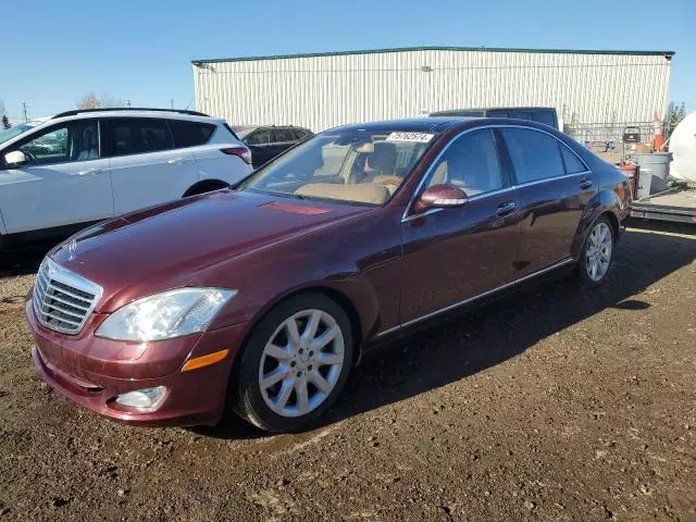 2007 Mercedes-Benz S 550 4matic