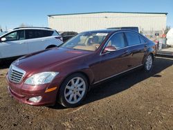 Mercedes-Benz salvage cars for sale: 2007 Mercedes-Benz S 550 4matic