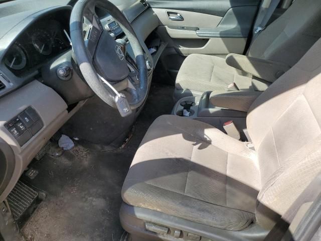 2014 Honda Odyssey EX