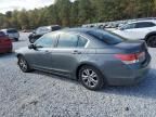 2012 Honda Accord LXP