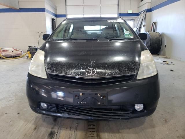 2005 Toyota Prius