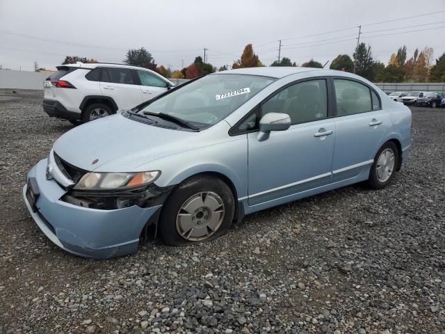 2007 Honda Civic Hybrid