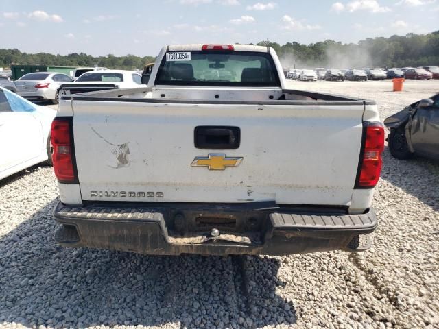 2014 Chevrolet Silverado C1500