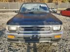 1992 Toyota Pickup 1/2 TON Extra Long Wheelbase DLX