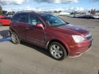 2008 Saturn Vue XR