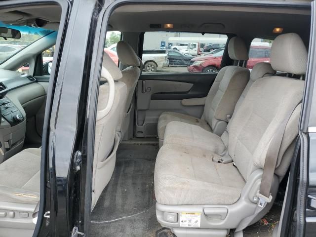 2011 Honda Odyssey EX