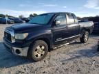 2007 Toyota Tundra Double Cab SR5