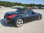 2007 Nissan 350Z Roadster