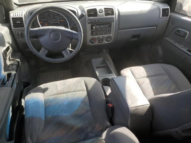 2004 Chevrolet Colorado