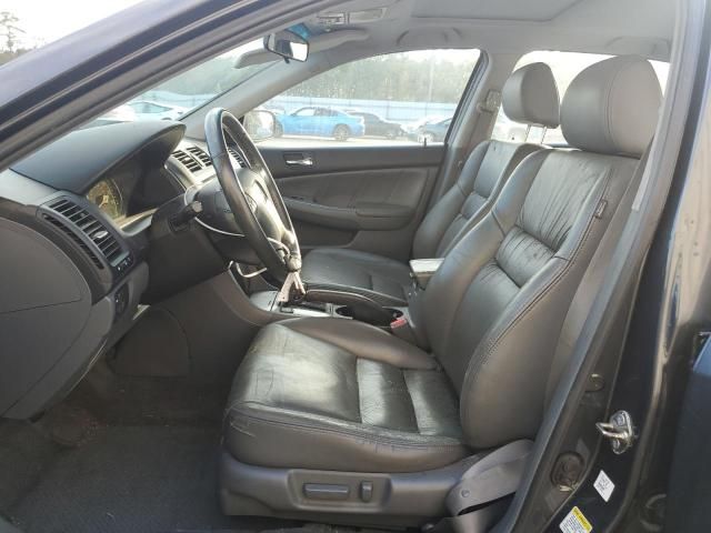 2005 Honda Accord EX