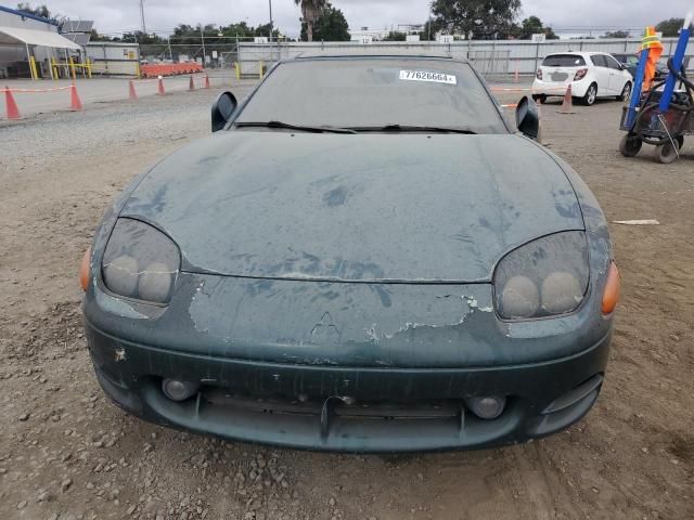 1995 Mitsubishi 3000 GT VR4