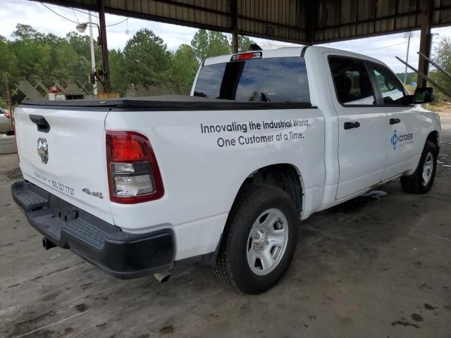 2024 Dodge RAM 1500 Tradesman