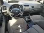 2008 Honda Civic EX