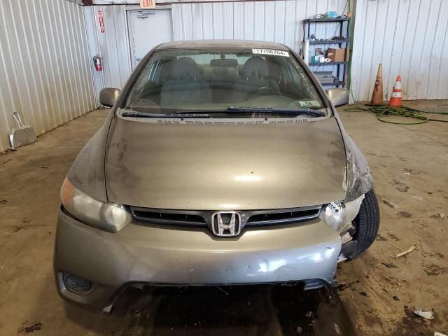 2006 Honda Civic LX