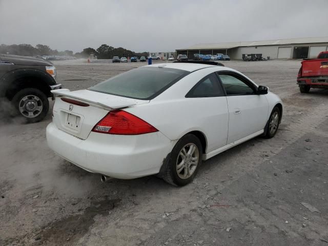 2007 Honda Accord EX