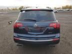 2012 Acura MDX Advance