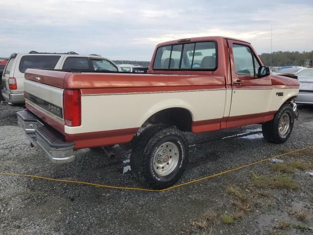 1995 Ford F150