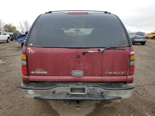 2004 Chevrolet Tahoe K1500