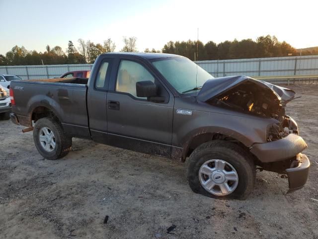 2005 Ford F150