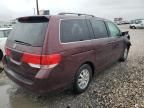 2008 Honda Odyssey EX