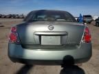 2006 Nissan Altima S